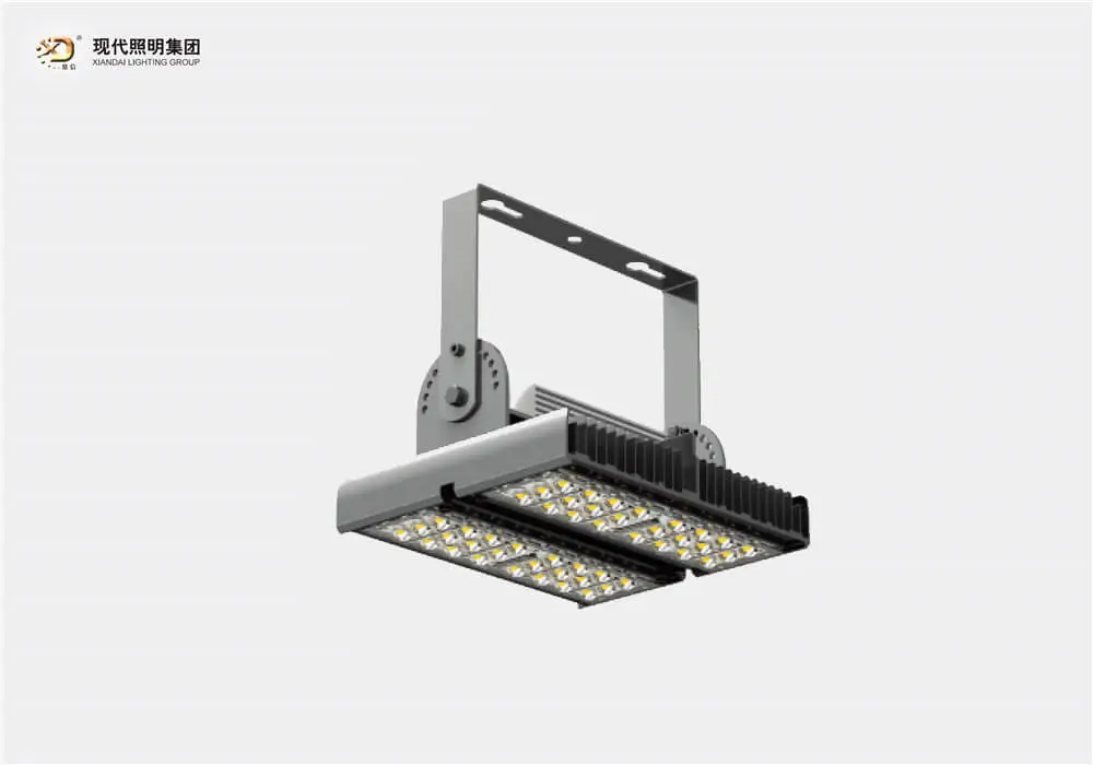 LED tunnel light