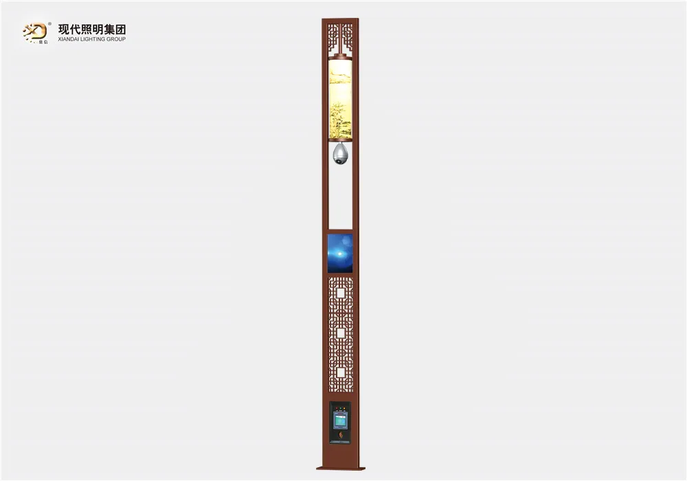 Garden light-001