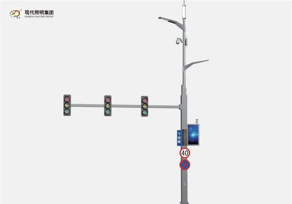 Multi link one steel pole-003
