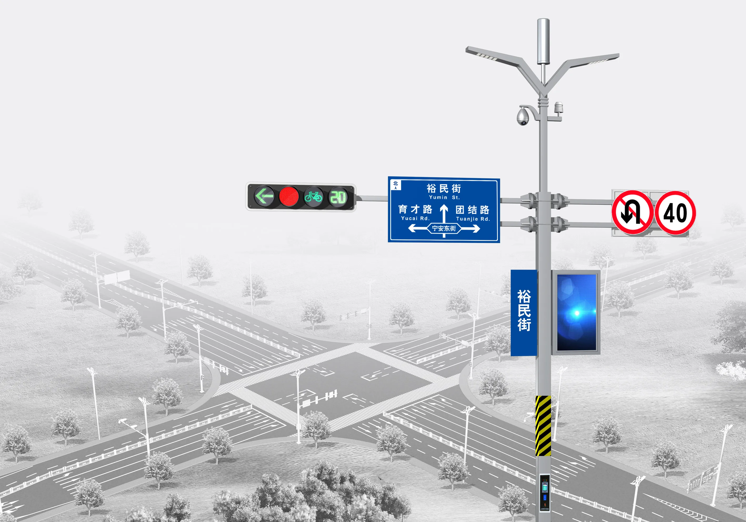 Multi link one steel pole