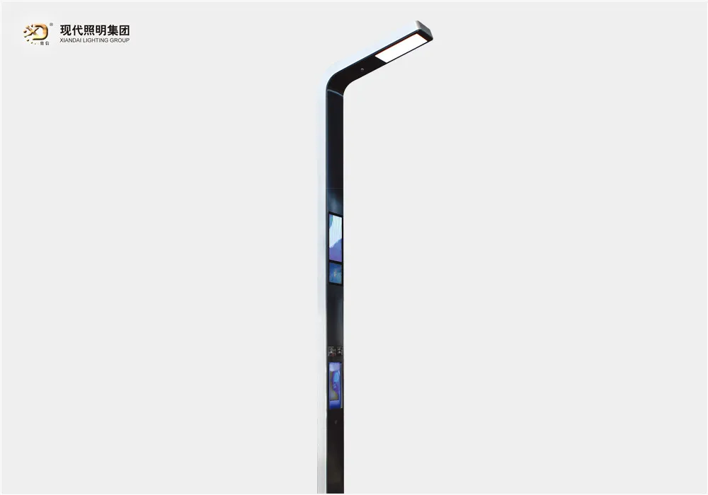 Smart led street light-009