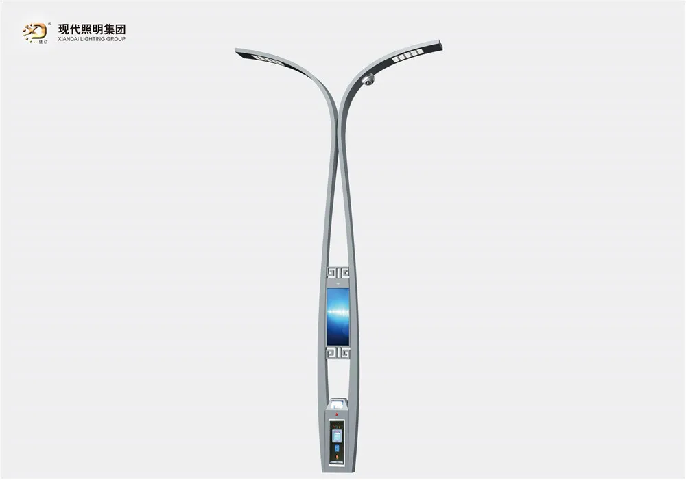Smart led street light-004