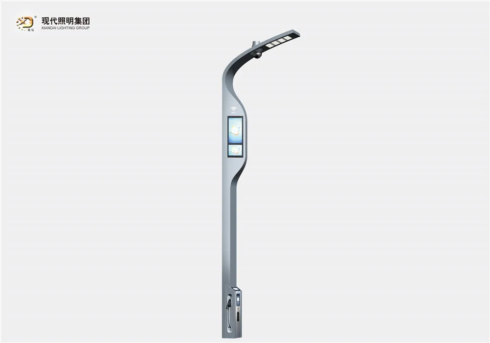 Smart led street light-003