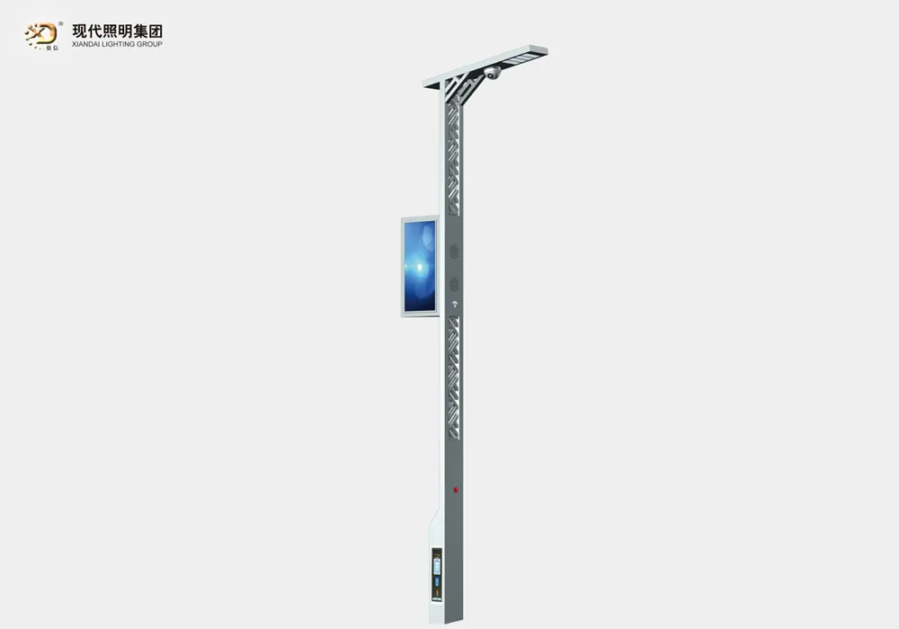 Smart led street light-002