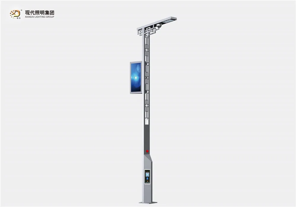Smart led street light-001
