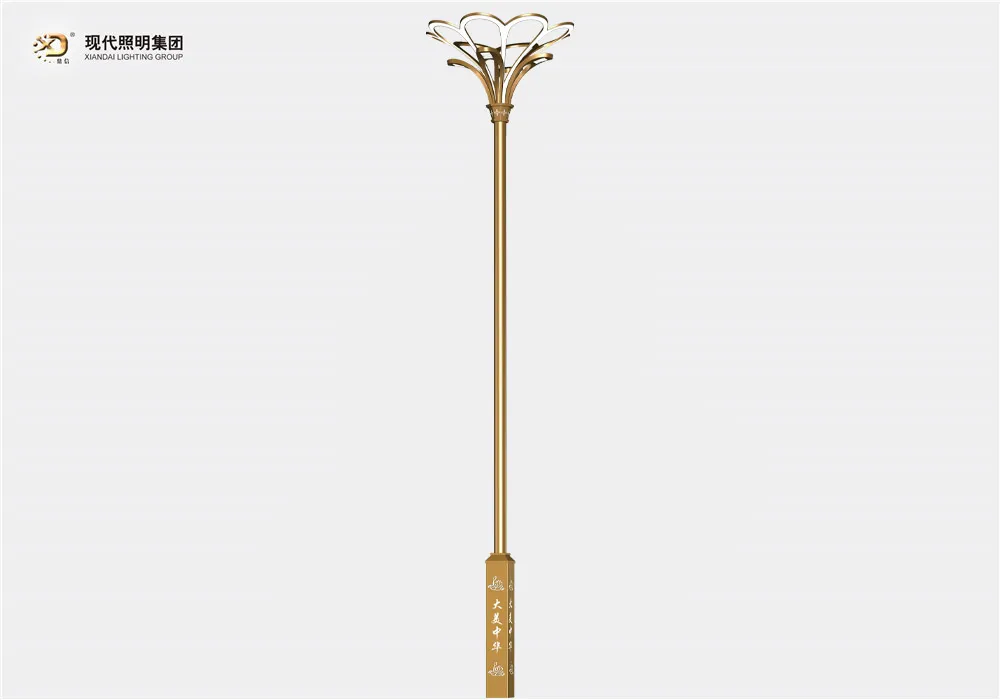 Combination street light-012